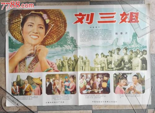 日本大学本科毕业证